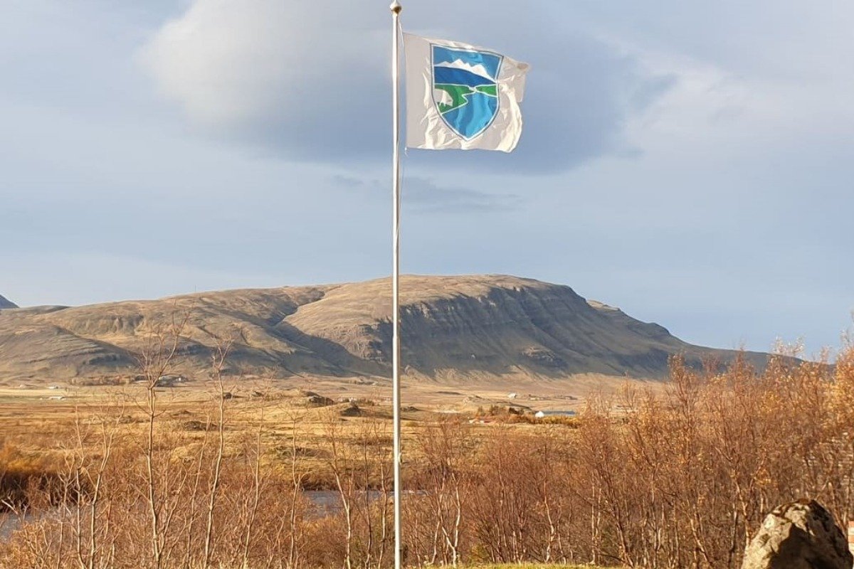 Breyttur fundartími skipulags- og byggingarnefndar í desember 2021 ...